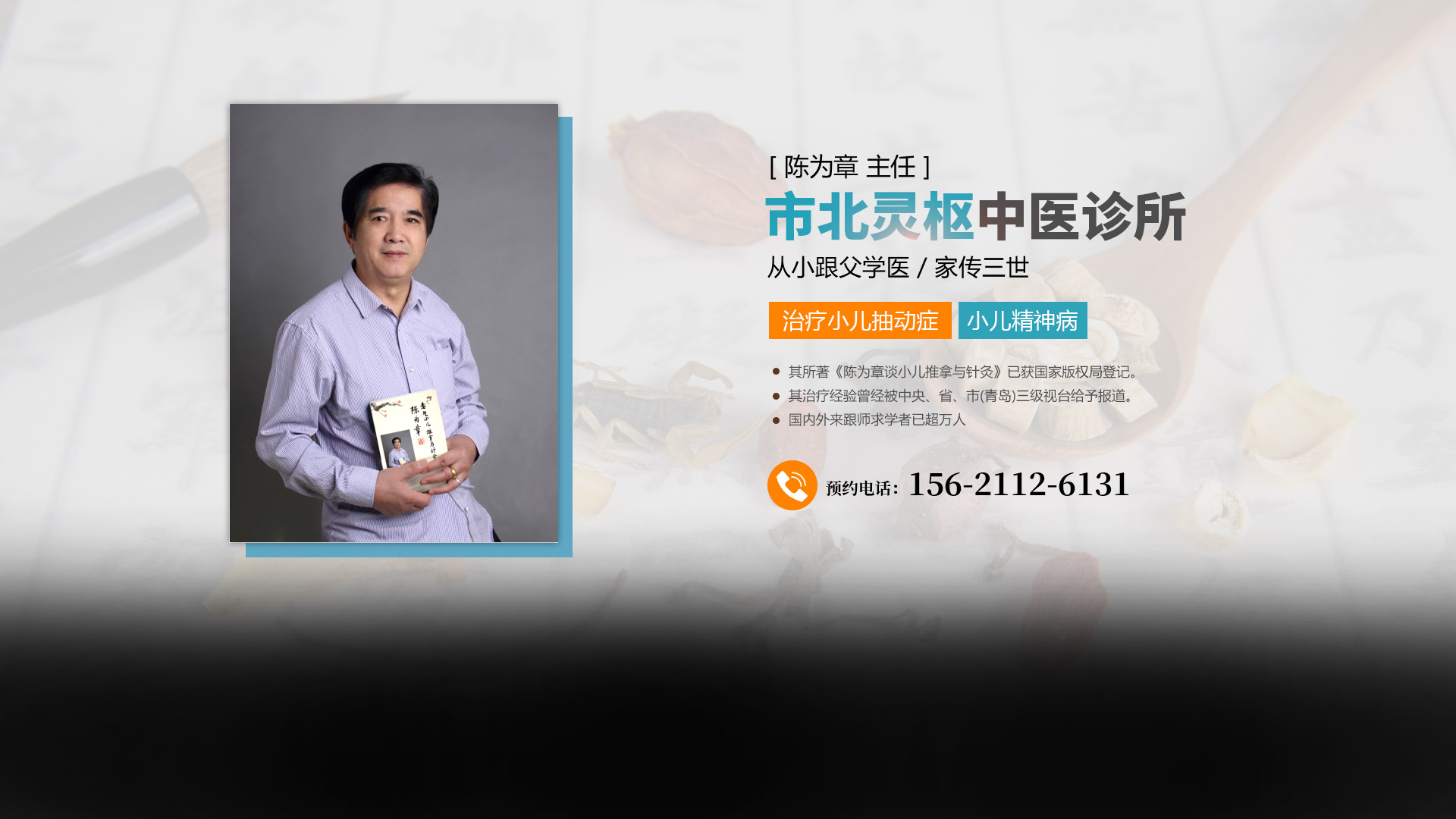 濟(jì)南瑞福包裝設(shè)備有限公司主要產(chǎn)品有纏繞機(jī),纏繞打包機(jī),輸送線(xiàn),封箱機(jī),打包機(jī),纏繞包裝機(jī),真空包裝機(jī),封箱打包機(jī)等產(chǎn)品。