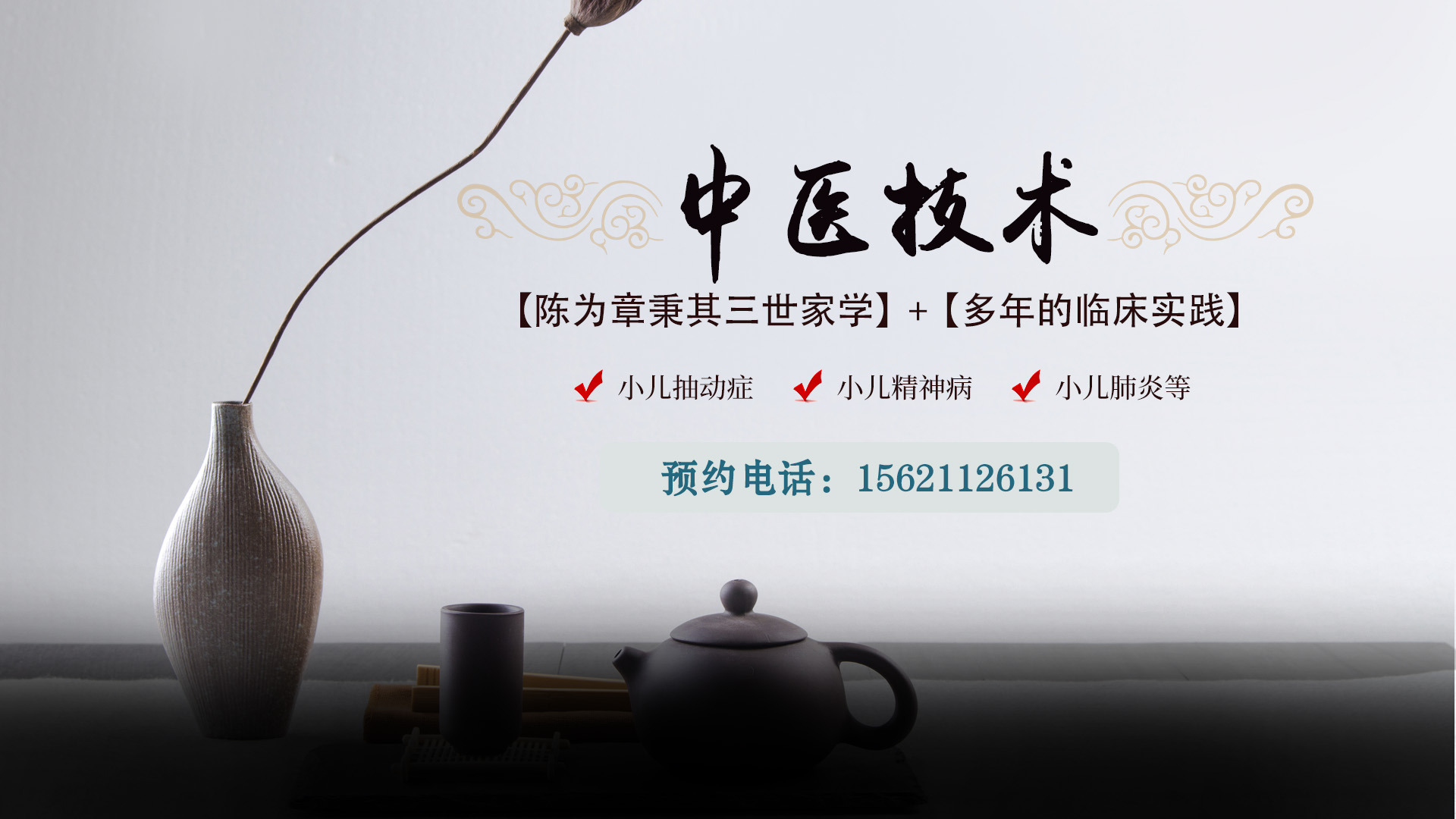 濟(jì)南瑞福包裝設(shè)備有限公司致力于為用戶(hù)提供優(yōu)質(zhì)高效的包裝設(shè)備系統(tǒng)整體解決方案，公司主要產(chǎn)品有纏繞機(jī),纏繞打包機(jī),輸送線(xiàn),封箱機(jī),打包機(jī),纏繞包裝機(jī),真空包裝機(jī),封箱打包機(jī)等產(chǎn)品。