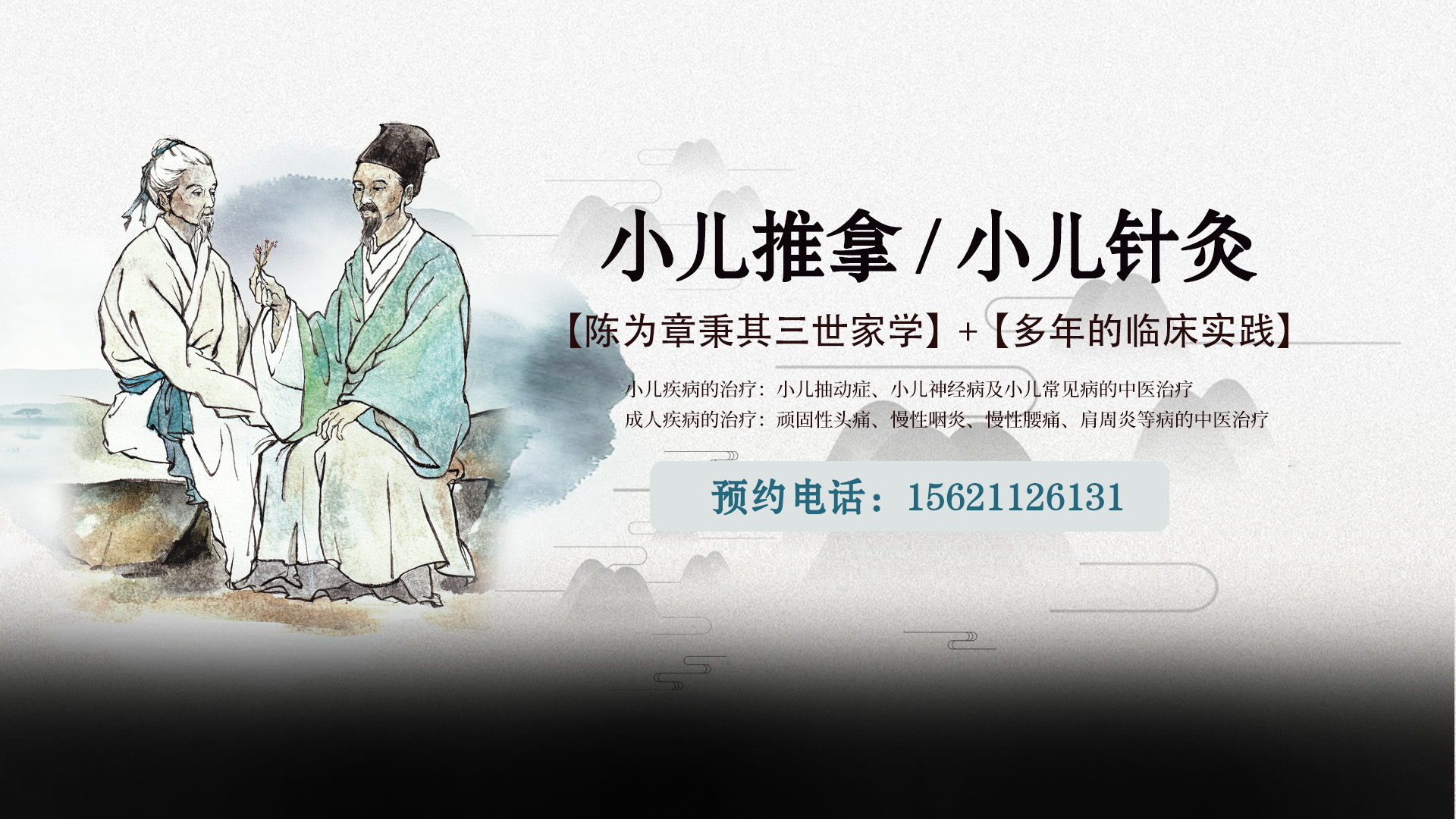 濟(jì)南瑞福包裝設(shè)備有限公司專(zhuān)業(yè)纏繞機(jī),纏繞打包機(jī),輸送線(xiàn),封箱機(jī),打包機(jī),纏繞包裝機(jī),真空包裝機(jī),封箱打包機(jī)廠(chǎng)家。